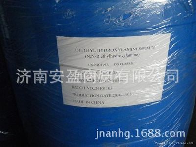 Ying Chemical industry high quality supply  N - Two hydroxylamine( DEHA ) Two hydroxylamine Inhibitor