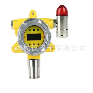 MY-GT200可燃气体检测仪 气体报警器 智能型气体探测器