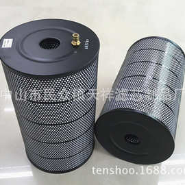 台湾机线切割过滤器 庆鸿慢走丝滤清器 台湾庆鸿过滤器 EDM-40-C1