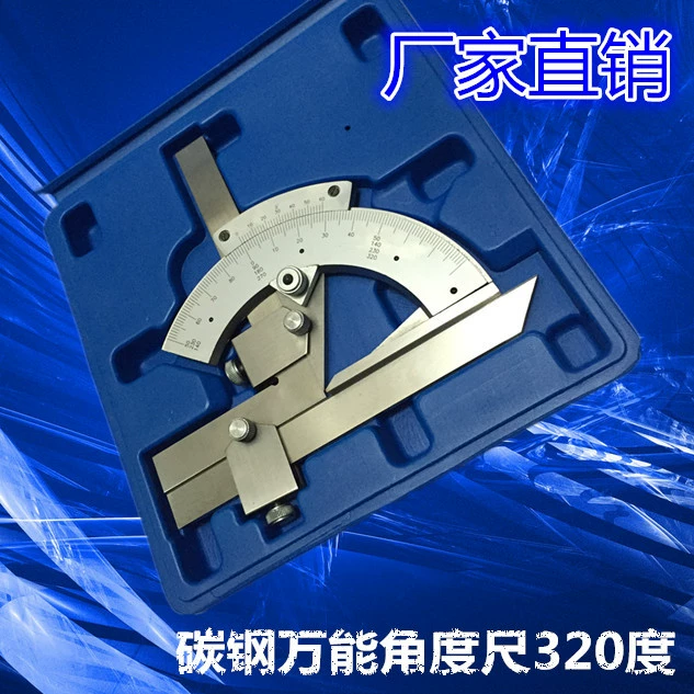 Универсальная угловая линейка из нержавеющей стали 320 градусов угловой датчик 320 ° точность 2 ′
