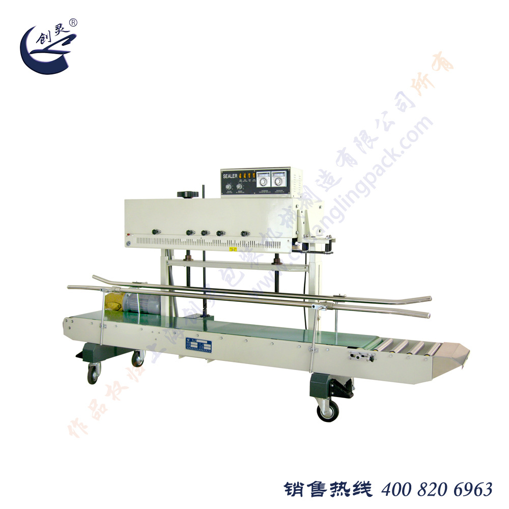 ϺFR-1100Lϵ ʽʽڻӡ