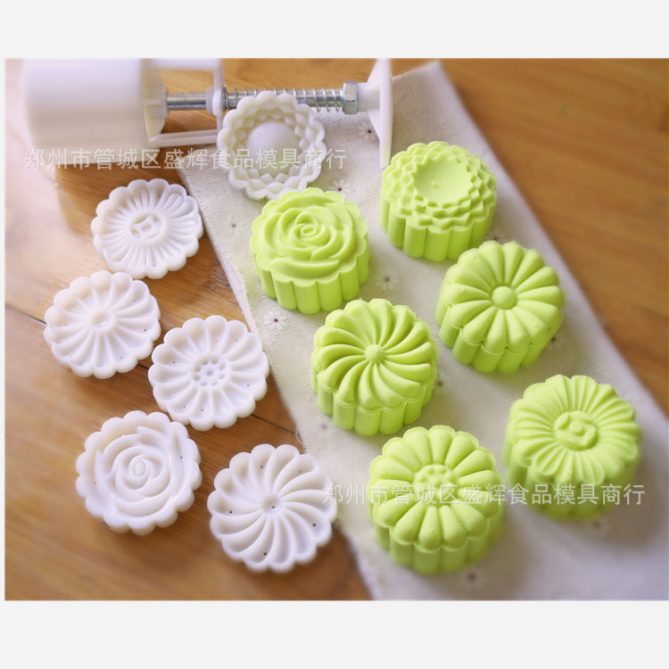 16新品玫瑰菊花花型手压月饼模具六片套装立体50g烘焙工具 阿里巴巴