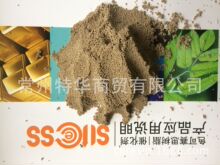 ���Ϙ�֬������x�ӽ��Q��֬D751��D401.D402 .D411