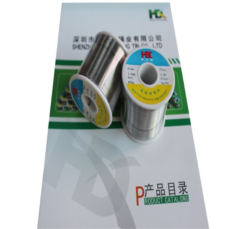 焊锡线|焊锡丝|锡丝|有铅锡线