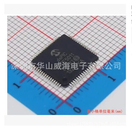 30380 QFP80 汽车电脑板芯片【全新原装】可直接拍下 特价出售