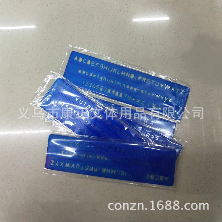 QQ截图20171020131117