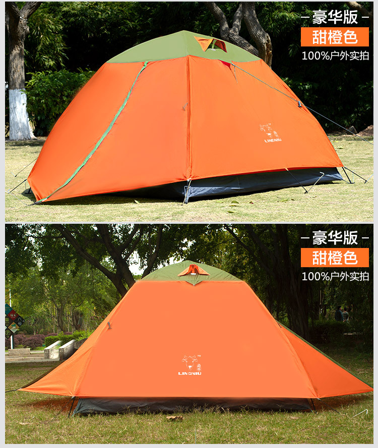 Takin double 3-4 full automatic all-inclusive tent number: LN-ZP003-A1
