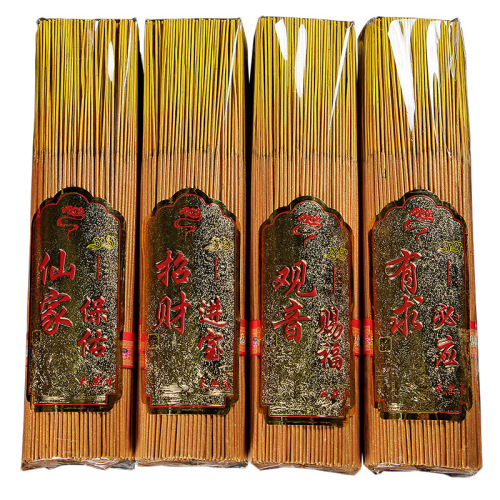 Smoke-free incense, Buddhist incense, bamboo stick incense, sandalwood incense, Golden God of Wealth incense, Guanyin incense, Buddha incense wholesale manufacturer direct sales