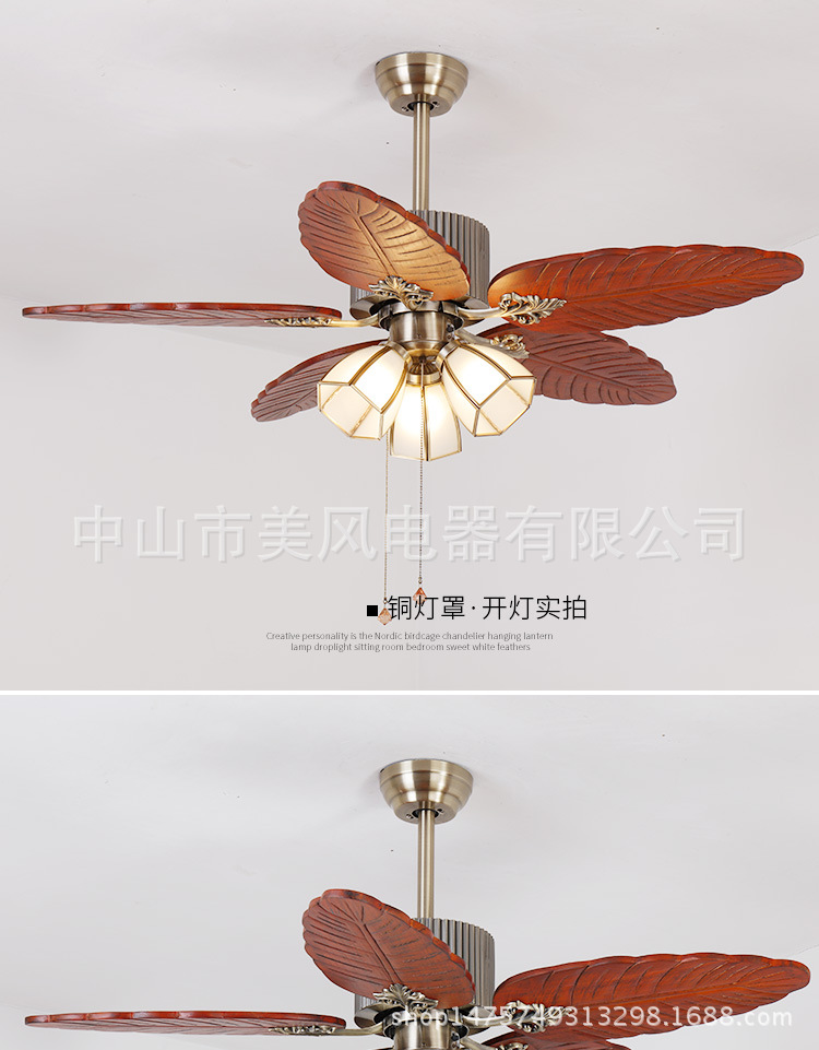 雕刻木叶风扇灯美式客厅仿古静音吊扇灯东南亚餐厅变频电扇吊灯-阿里巴巴