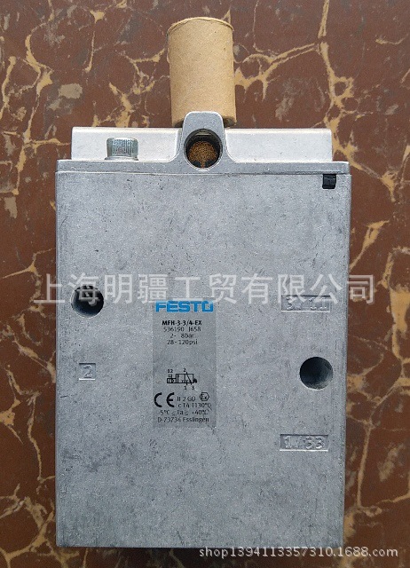 MFH-3-3/4-EX ，现货全新原装正品 FESTO 费斯托  电磁阀 536190