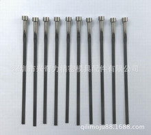 M͸ߜH13픗U SKD61 N  p픗U SKH-51