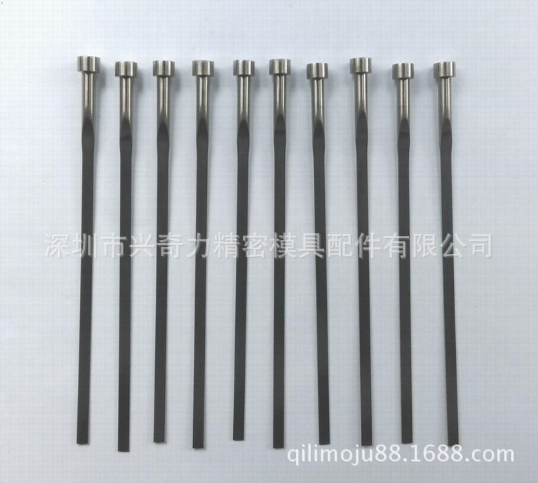 定制进口耐高温H13顶杆 SKD61扁顶针 扁销  双节顶杆 SKH-51顶针
