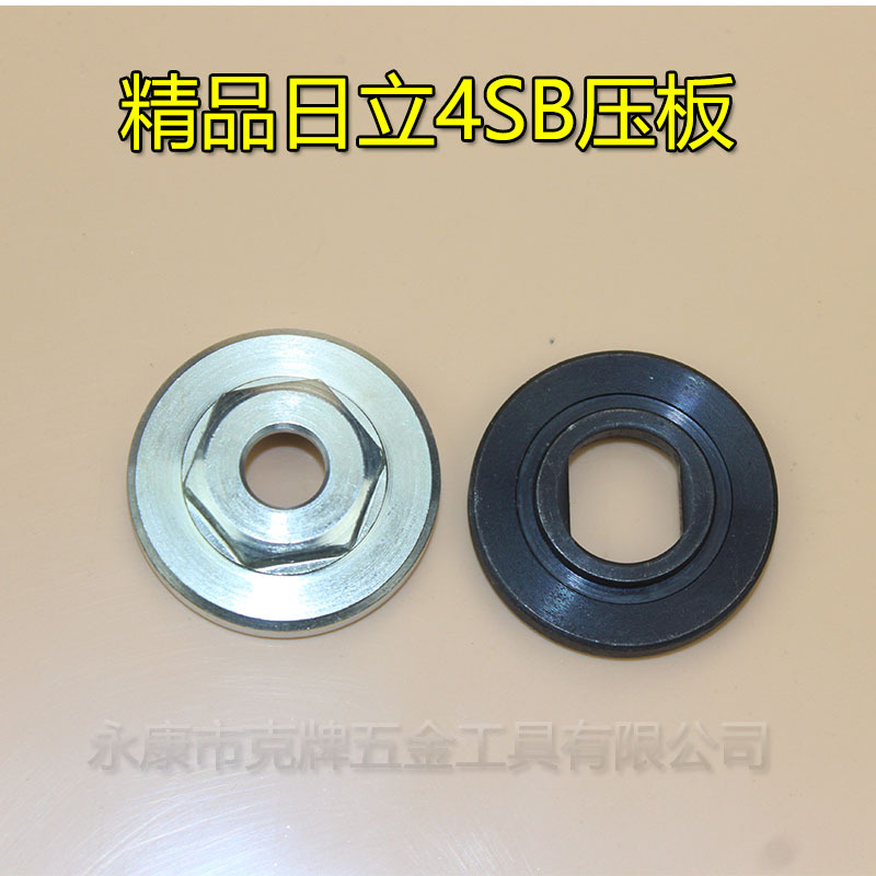 日立110压板 日立石材切割机压板 云石机4sb压板 大功率110压板