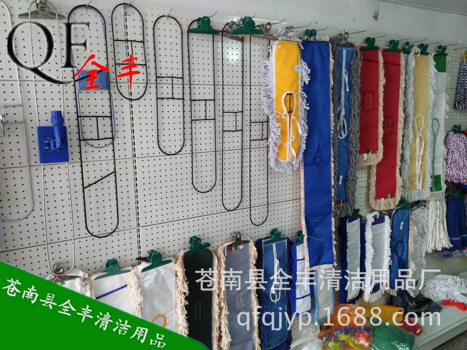 IMG20170412120032_副本ewew