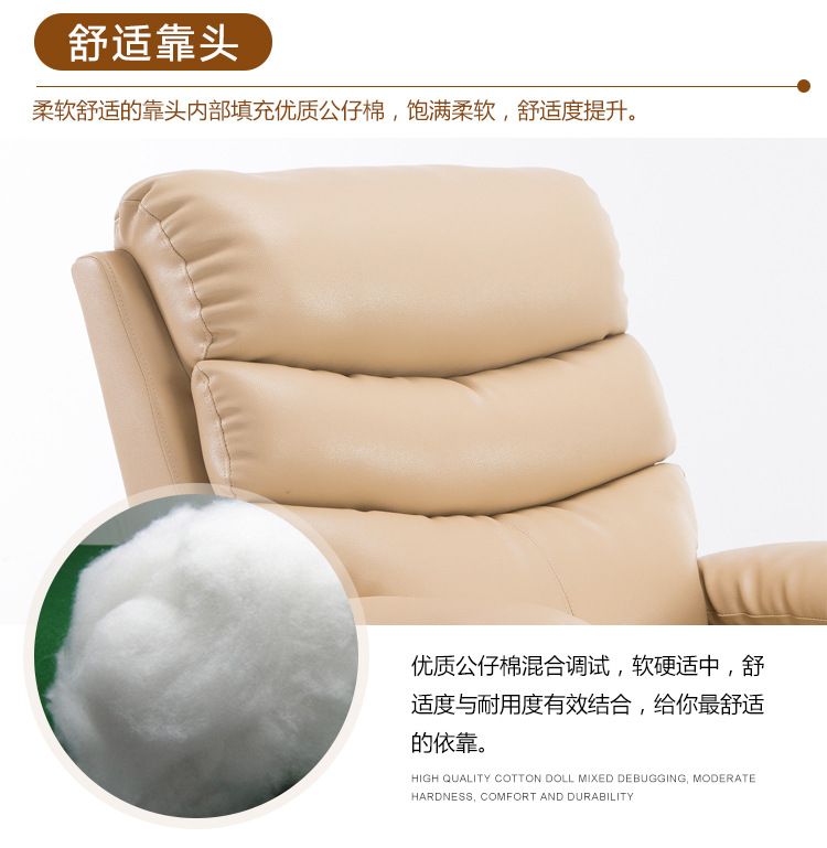 详情页_16