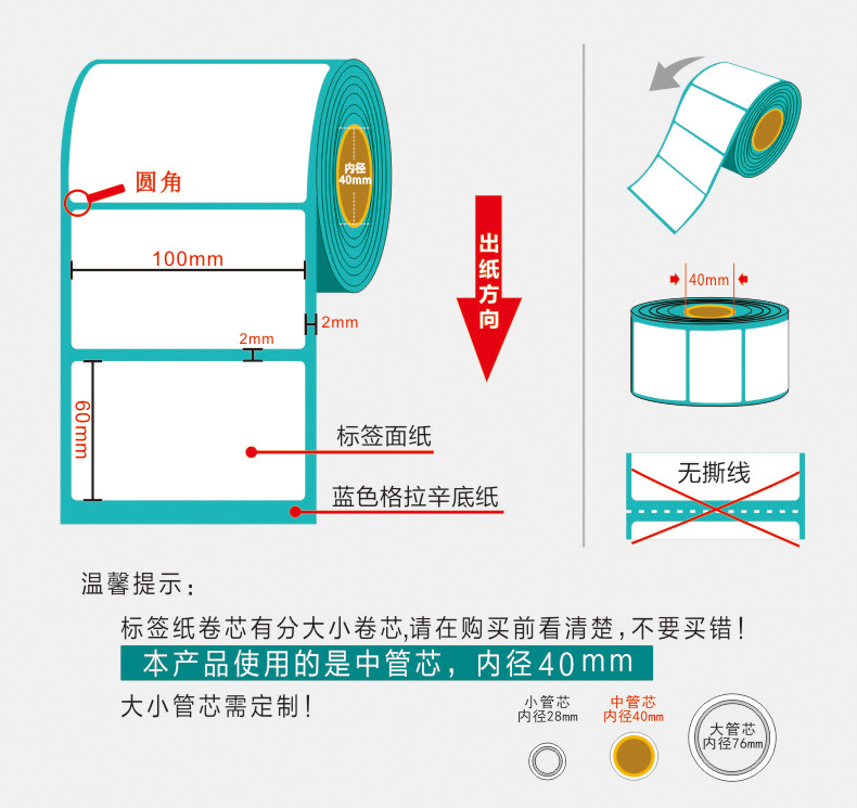 TB29I0CdXXXXXc0<i></i>XXXXXXXXXXXX-20