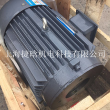 Y2YB-160L-4�Ȳ�ʽ�ͱ��� ���ஐ��늄әC 15KW�����C��늙C