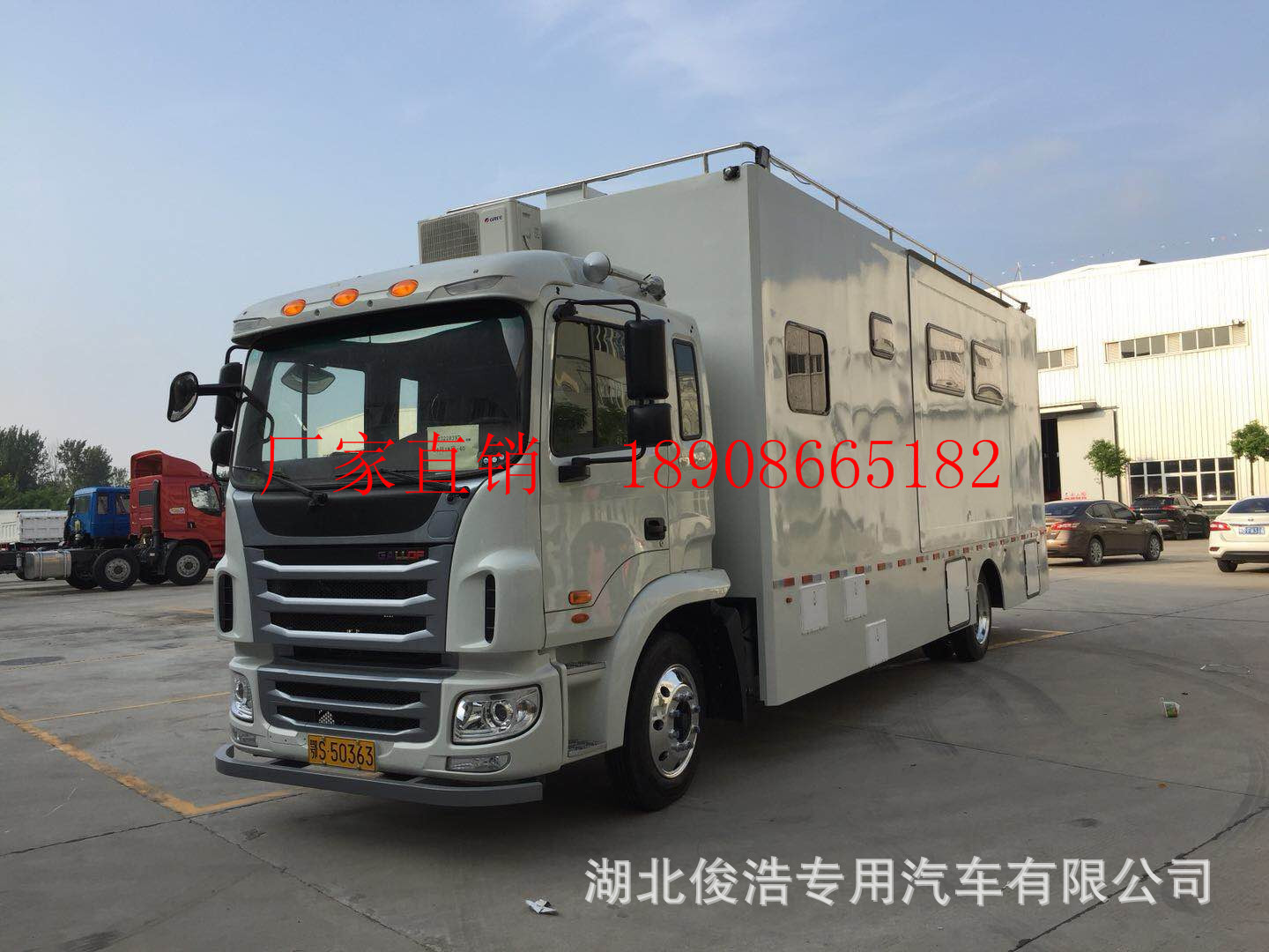 ΢ňDƬ_2017112013292417