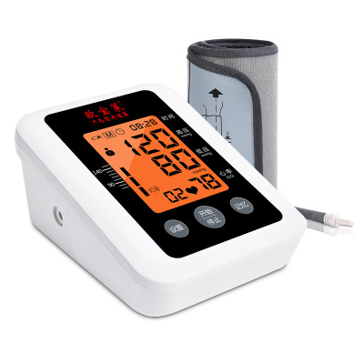 Upper Arm intelligence fully automatic orange Backlight Voice Announcements Electronics Sphygmomanometer Blood pressure Monitor instrument Blood pressure meter