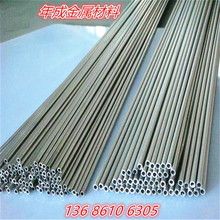 |ݸ SUS304Pë 316Lܹ ^ ۏ иȥë̼ӹ