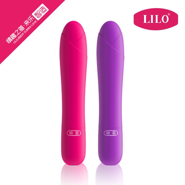 初芯变频震动棒女性自慰器震动跳蛋成人G点调情玩具成人情趣用品|ms