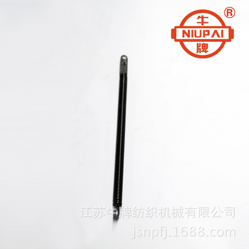 回综簧 牛牌GD50多臂机配件回综簧 回综弹簧 织机大龙头专用弹簧