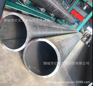 供应无缝钢管 直缝焊管 厚壁钢管 聊城无缝钢管1045钢级 34crmo4