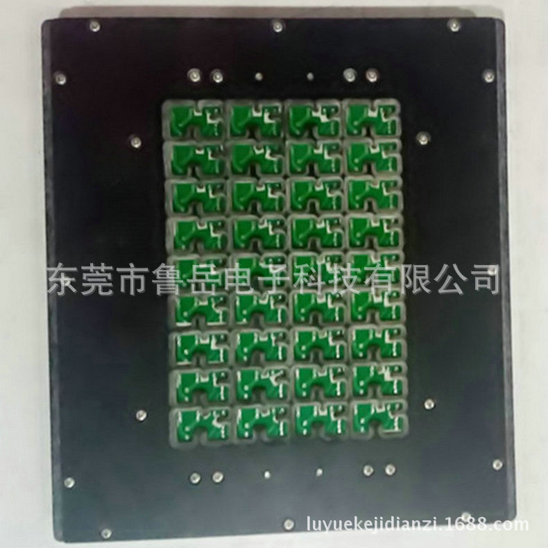 首件治具PCB0116A(10.25号做的,26号拍的)4