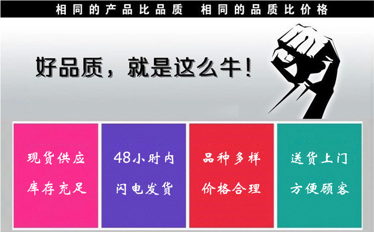 1445675408_100489740