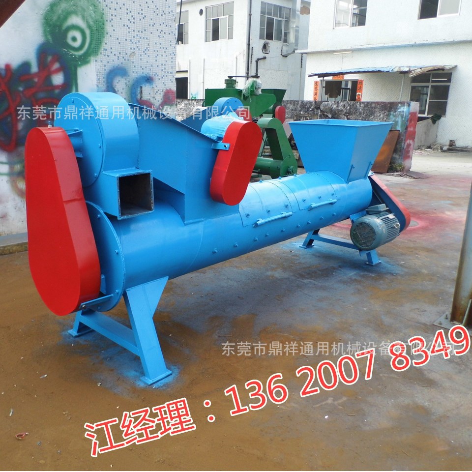 效果不错 2018全新款矿泉水瓶脱标机 娃哈哈瓶脱标机 剥纸机供应