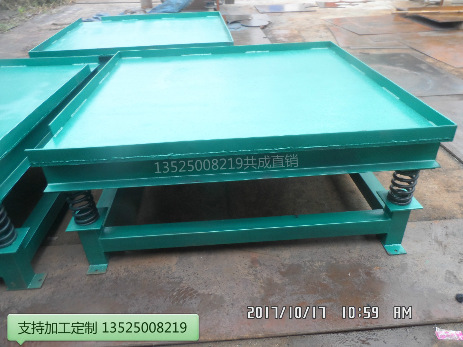 SAM_5001_meitu_21大圖