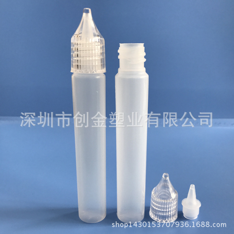 15ML 独角兽油注瓶现货笔形油瓶电子加油瓶水晶泥瓶细长款储油瓶