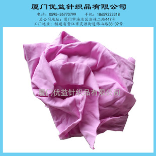 ���޻�ɫȫ�¹��IĨ�C���鲼�Ʋ��ڱ�Ĩ�����C��������ˮ����Ĩ��