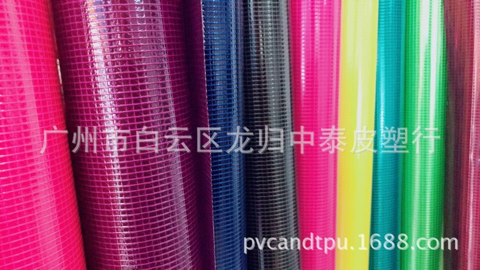 厂家批发透明色PVC夹网防水特制透明PVC