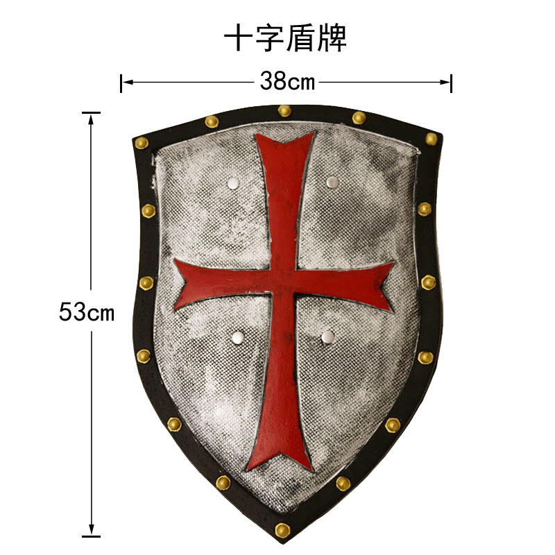 Крестный щит