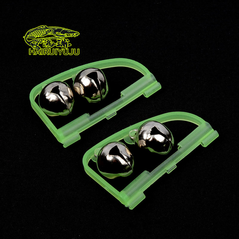 海瑞精品 夜光款双铃铛夹铃海竿钓鱼报警器弓形铃铛渔具垂钓