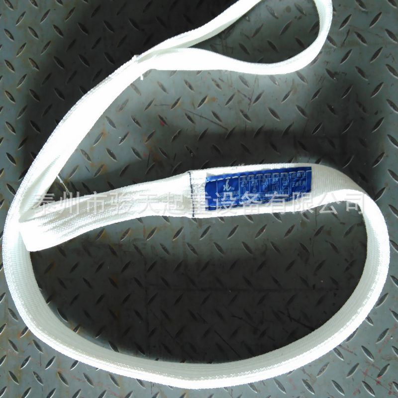 酸洗吊带3t2m 高强酸洗吊带3t3m  两头扣白色布吊带  白丙吊带