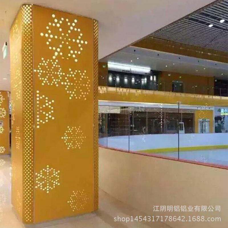 方形镂空包柱铝板171007