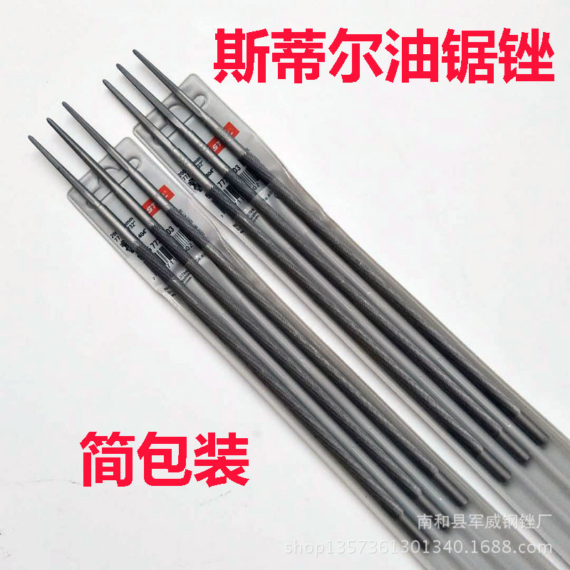 3鍓湰