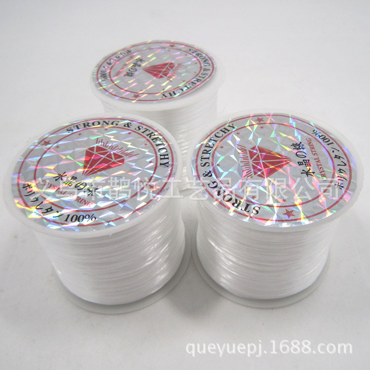 弹力线扁线 白色弹力线10米 串珠线 DIY扁松紧线饰品配件厂家批发