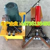 桥梁桩头钢筋折弯调直一体机林芝地区工布江达厂家供应