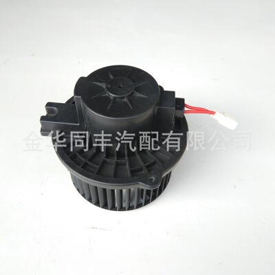 Long 安欧诺 R101 Heater electrical machinery Blower air conditioner electrical machinery Original factory Matching Factory direct sales