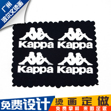 �S�Ҷ���ҹ�g��������ˠC�� ҹ��������·��b�C�� 3M����C��