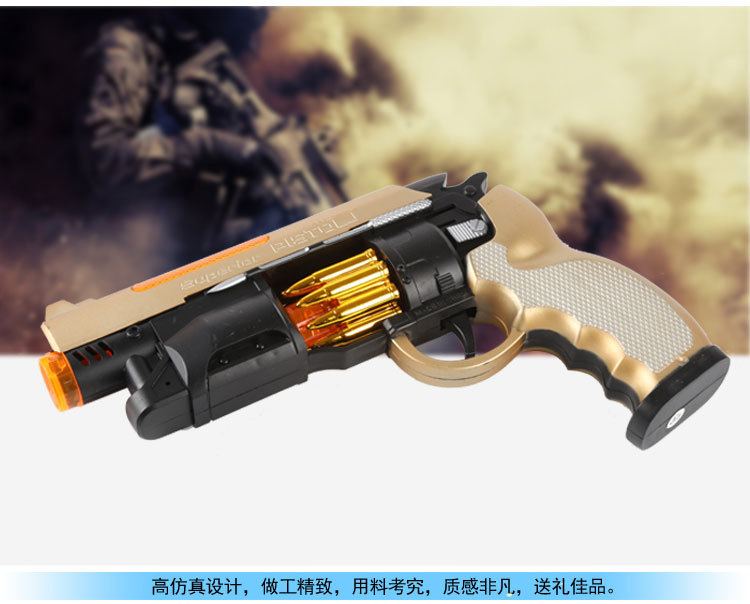 儿童玩具枪厂货直销电动灯光震动八音枪男孩左轮地摊热卖玩具详情图4