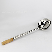 ���P䓴��� �Ӻ�ľ���ִ� ʳ�ô��řn�����׳����׾Ƶ���Ʒ