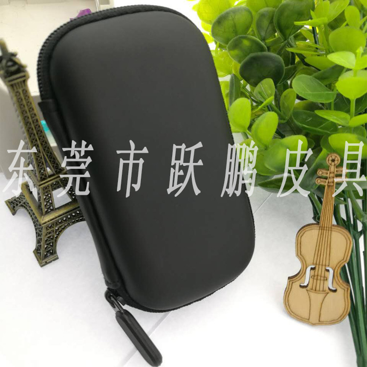 厂家生产便携长方形eva耳机盒  pu中性耳机包  定制logo收纳包