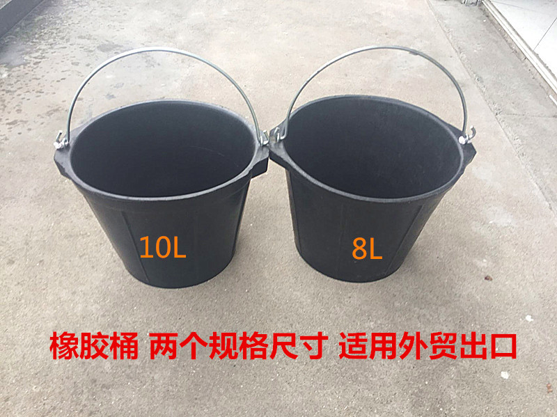 橡胶桶泥桶水桶生活垃圾桶沙桶工地建筑装修泥浆桶橡皮塑料泥桶-阿里巴巴