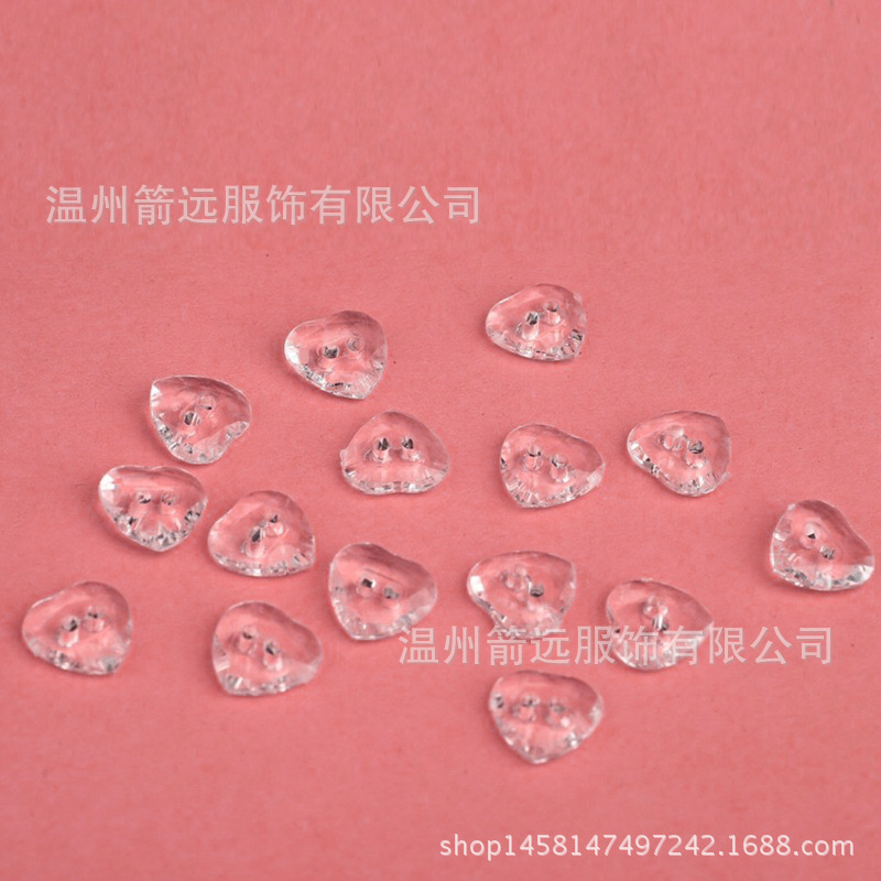 纽扣扣子桃心透明水晶亚克力梅花装饰时装钮扣 12.5MM-33MM