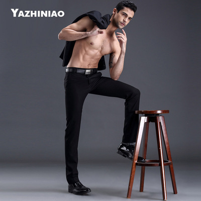 雅致鸟新款上班韩版男士商务西裤修身商务正装男小脚免烫男式西服