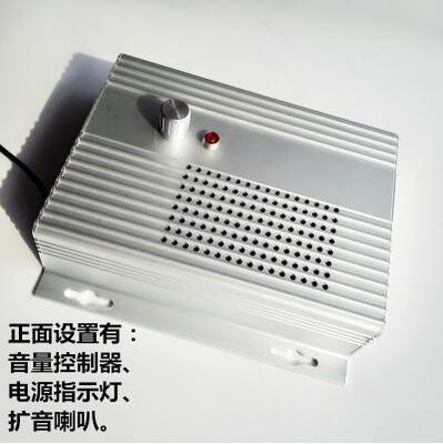 无主机广播对讲机 金属机身 防暴 呼叫 免提双工与 半双工